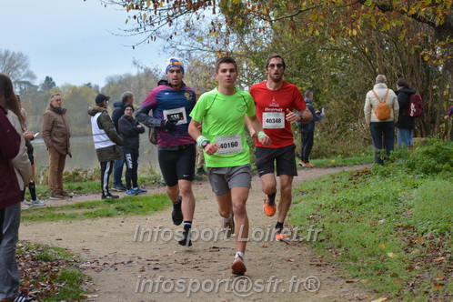 Les Foulees du Dragon 2025/FDRAGON_2025_01494.JPG